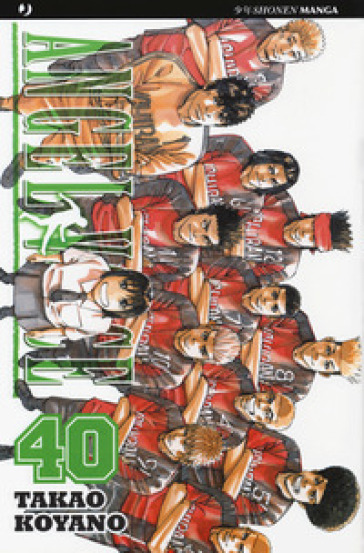 Angel voice. Vol. 40