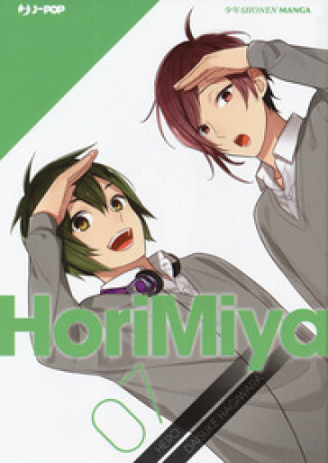 HORIMIYA. VOL. 7