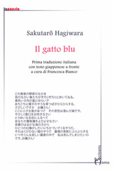Il gatto blu. Testo giapponese a fronte