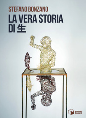 La vera storia di ¿