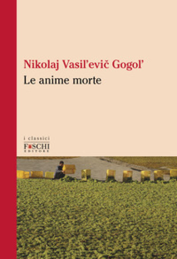 Le Anime Morte