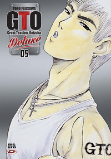 Big GTO. Deluxe. Vol. 5