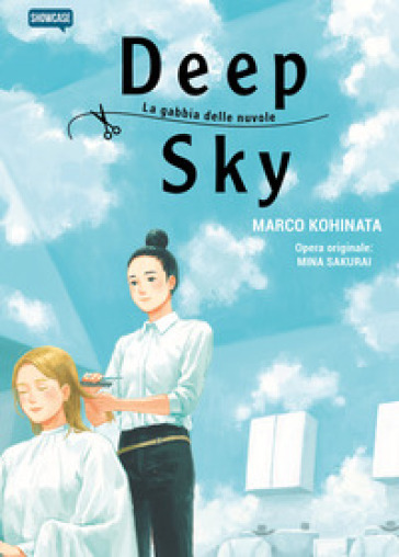 Deep Sky. La gabbia delle nuvole