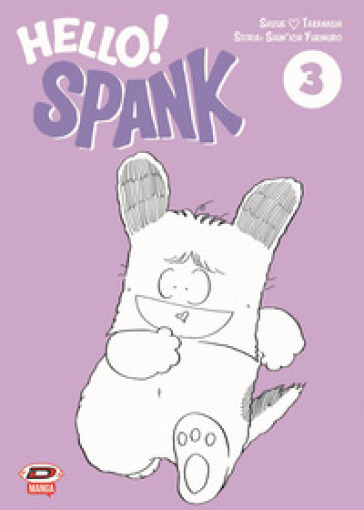 Hello! Spank. Vol. 3