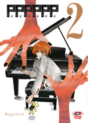 Pppppp (Vol. 2)-image