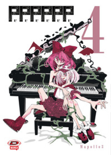 Pppppp. Vol. 4