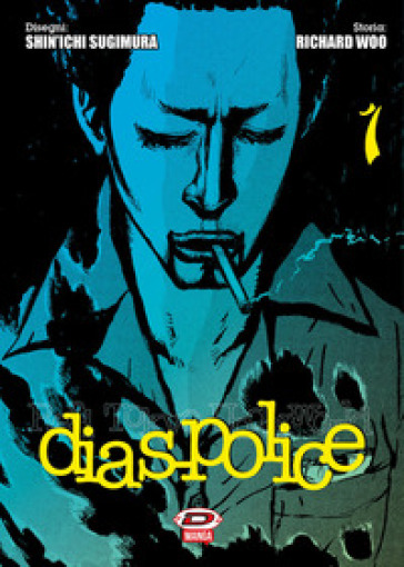 Dias Police. Real Tokyo underworld. Ediz. variant. Vol. 1