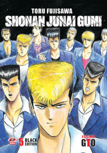 Shonan Junai Gumi. Black edition. Vol. 5