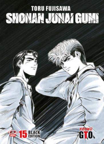 Shonan Junai Gumi. Black Edition. Vol. 15