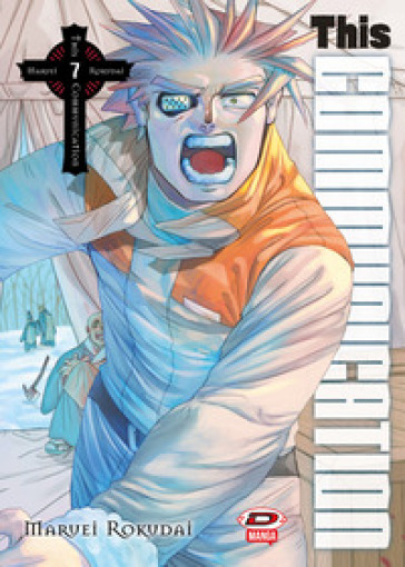 This Communication (Vol. 7)-image