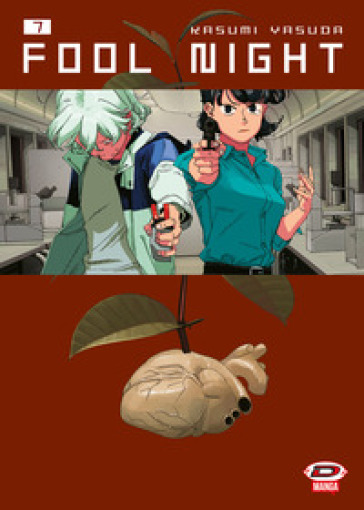 Fool night. Vol. 7-0