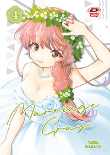 Marriage Gray. Vol. 4