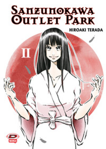 Sanzunokawa outlet park. Vol. 2