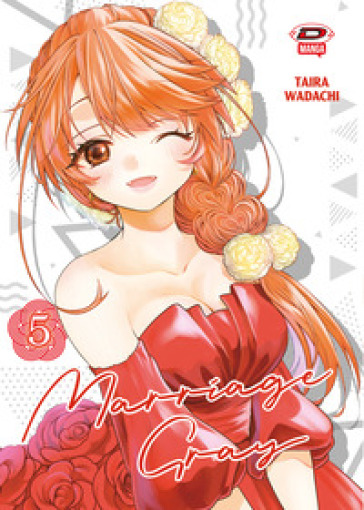 Marriage Gray. Vol. 5