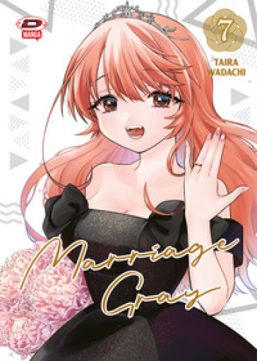 Marriage Gray. Vol. 7