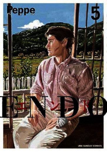 Endo. Vol. 5