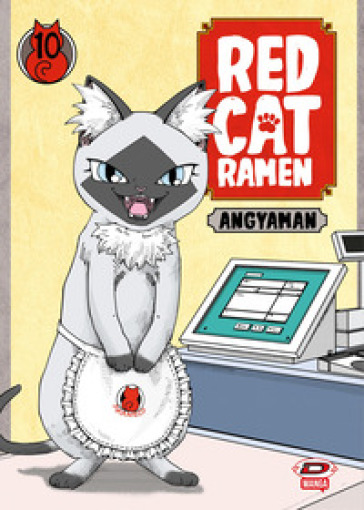 Red cat ramen. Vol. 10