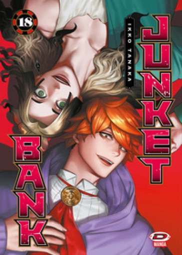 Junket Bank. Vol. 18