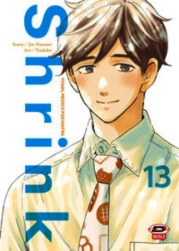 Shrink. Dr. Yowai medico psichiatra. Vol. 13