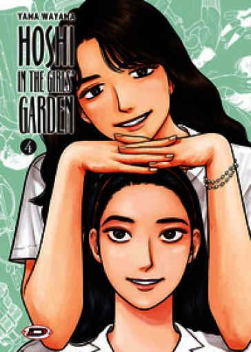 Hoshi in the girls' garden. Vol. 4