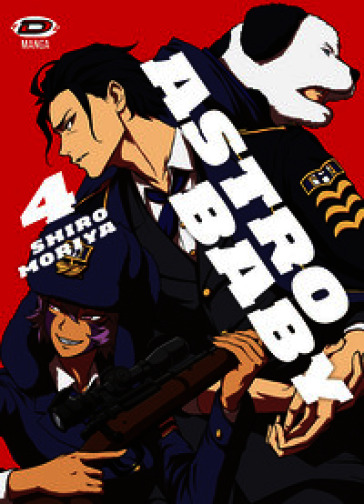 Astro baby. Vol. 4