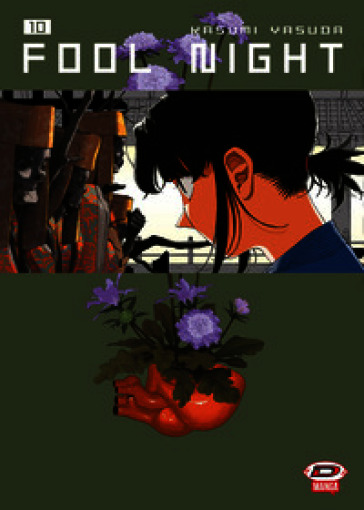 Fool night. Vol. 10