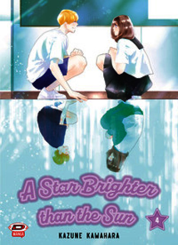 A star brighter than the sun. Vol. 4