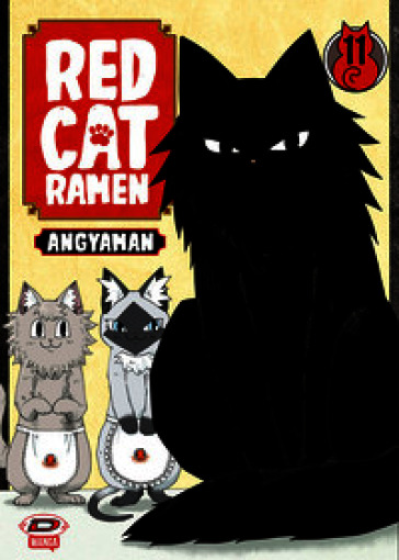 Red cat ramen. Vol. 11