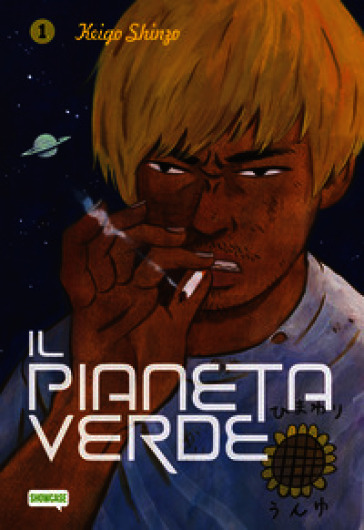 Il pianeta verde. Box. Vol. 1-4