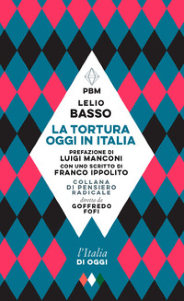 La tortura oggi in Italia