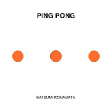 Ping Pong. Ediz. illustrata