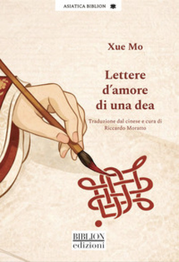 Lettere d'amore di una dea