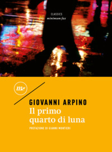 Il primo quarto di luna