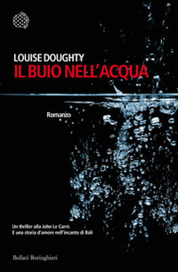 Il buio nell'acqua