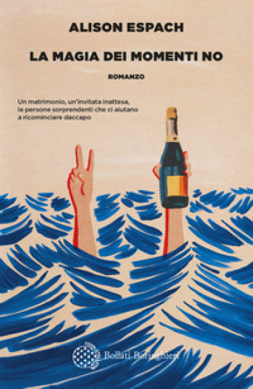 LA MAGIA DEI MOMENTI NO