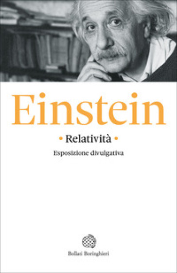 Relatività. Esposizione divulgativa
