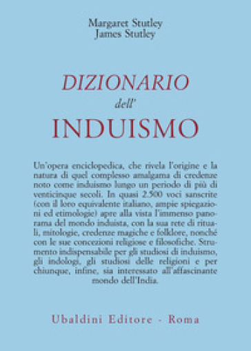 Dizionario dell'induismo