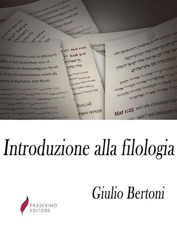 Introduzione alla filologia