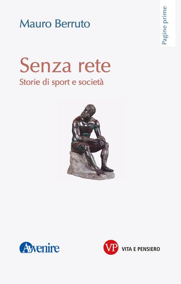 Senza rete