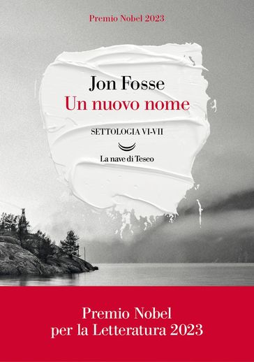 Un nuovo nome
