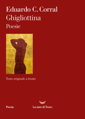 Ghigliottina