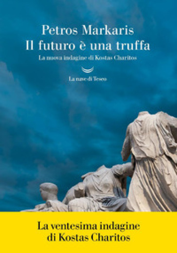 IL FUTURO &Egrave; UNA TRUFFA