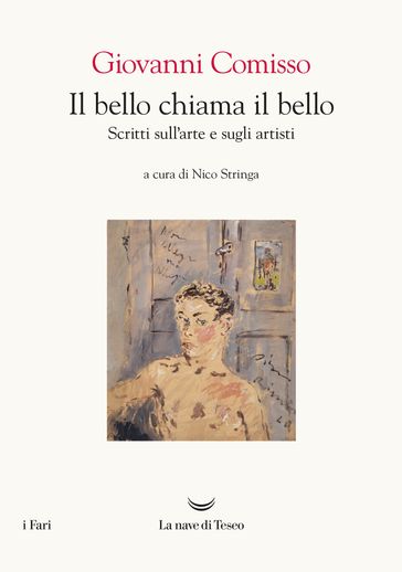 Il bello chiama il bello
