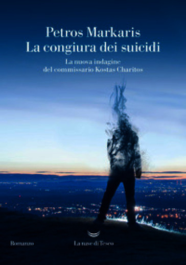 La congiura dei suicidi. La nuova indagine del commissario Kostas Charitos