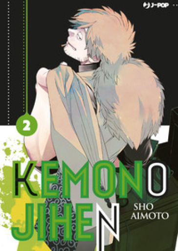 Kemono Jihen. Vol. 2