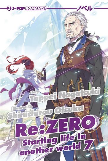 Re: zero. Starting life in another world: 7
