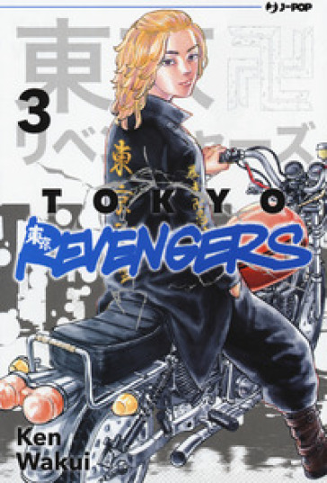 Tokyo revengers. Vol. 3-0