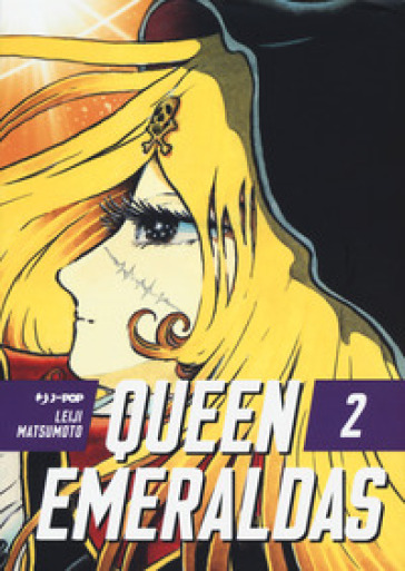 Queen Emeraldas (Vol. 2)