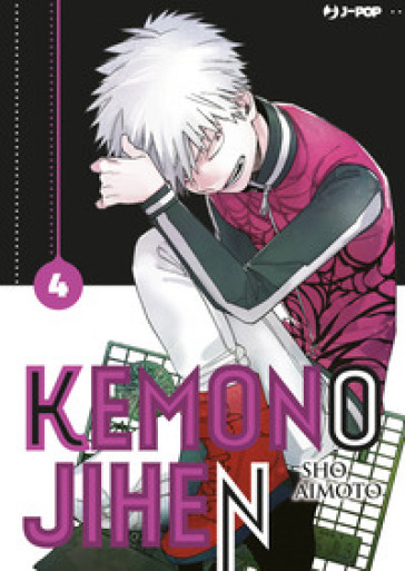 Kemono Jihen. Vol. 4
