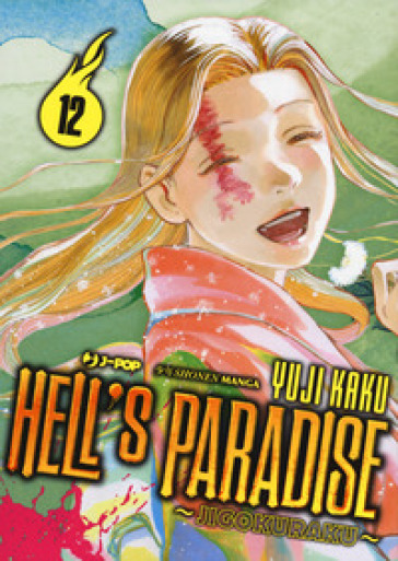 Hell's paradise. Jigokuraku. Vol. 12